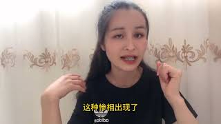 疫情与骚乱，民主与自由，美国这个灯塔国真的能给世界带来光明吗