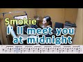 I' ll meet you at midnight- 스모키 [질주드럼/악보영상] 우은주