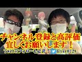 【きゃらっとくじ】五等分の花嫁！前に並んでいた人がまさかの展開を巻き起こす ２万円分引いて推し特大アクリルスタンドを全員狙います 【一番くじ 劇場版 映画サクラサク！】