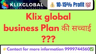 klix plan | klix global plan | what is klix global | #klix #klixglobal