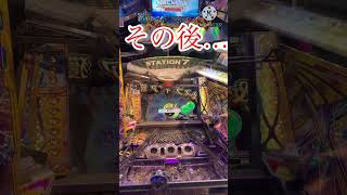 【フォーチュントリニティ5】黄色のピザ完成！ #ft5 #メダルゲーム