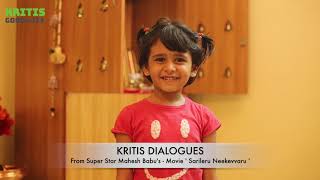 Sarileru Neekevvaru Dialogues and Comedy Scenes by Kriti | Mahesh Babu | Rashmika | DSP #shorts