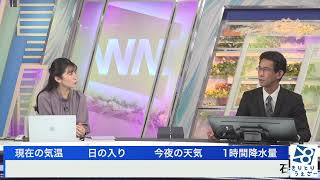 【駒木結衣×山口剛央】成人式にはもちろん行っていない山口さん