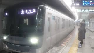 【東京メトロ日比谷線】 六本木駅 13000系13104F 各駅停車 中目黒行き 発着 \u0026 13000系13105F 各駅停車 北千住行き 到着