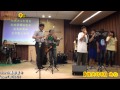 full hd影音詩歌✤為祢【南崁希望教會】2011 06 19主日敬拜nankan hope church