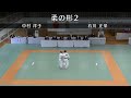 形競技【柔の形】judo ju no kata／2022年 日本ベテランズ国際柔道大会（第17回 日本マスターズ柔道大会）