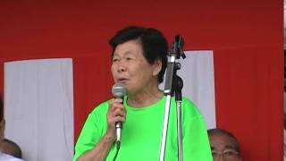 下野市長選挙　広瀬寿雄後援会総決起大会