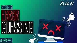 Error guessing - Session - 15
