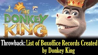 List Of BO Records Created By ‘The Donkey King’ | Geo Films | Aziz Jindani| Epk News | Epk Boxoffice