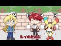 子どもの頃していた謎行動10選パート2【アニメ】【マンガ】