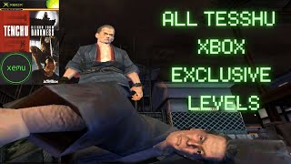 天誅3 攻略 TENCHU RETURN FROM DARKNESS (XBOX) EXCLUSIVE LEVELS - Tadokoro & Temple - Tesshu