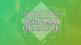 II-й Всесибирский Молодежный Конгресс ЕХБ (Анонс)