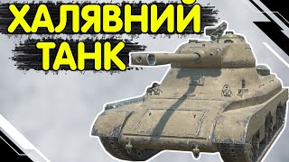 PAWLACK TANK - ЧЕСНИЙ ОГЛЯД УКРАЇНСЬКОЮ 🔥 WoT Blitz