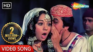 Ye jo public hai ye sab janati hai.#rajeshkhanna #song #oldsong