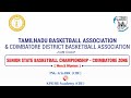 PSG Arts BBC (CBE) Vs KPR BB Academy (CBE) |WOMEN |TNBA & CDBA COIMBATORE ZONE