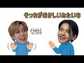 eng sub leave the house wearing a face mask jo1 sukai