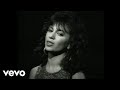 The Bangles - If She Knew What She Wants (Official Video)