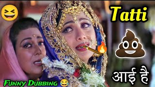 Dulhe ka Sehra - Song | Funny Dubbing | Hindi Song | Funny Song 😁 | Dhadkan Movie | Atul Sharma Vine