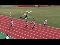 20160924 国体強化記録会5 男子100m 8