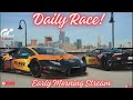 GT7  | New Daily Race Early Morning #granturismo7