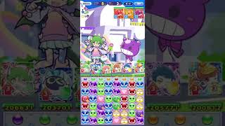 ぷよぷよ!!クエスト 時空探偵団スキル発動シーン一覧