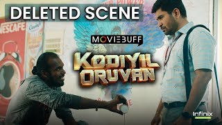 Kodiyil Oruvan - Deleted Scene | Vijay Antony | Aathmika | Ananda Krishnan | Nivas K Prasanna