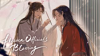 【TGCF】Qixi Festival Special Video【Made by Bilibili】