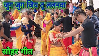 #गोरखपुरिया धमाका jug jug jiya tu lalanwa #अमन धीरज अर्जुन अटल छोटू #trending #dance #video