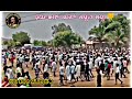 kichcha sudeep boss craze in raichur 🔥ಕ್ರೇಜ಼್ ಗೆ ಒಬ್ರೆ ಬಿಗ್ ಬಾಸ್ vikrantrona kicchasudeep