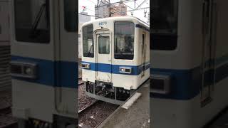 【逆走】東武8000系8570F　回送　曳舟駅発車