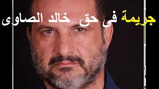 كلمة حرة ا  للايجار - خالد الصاوى -  فيلم يعرض لمدة اسبوعين فقط