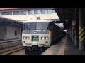 【高崎線】特急「草津」2号 3002m 上野行き　高崎駅発車（hd）