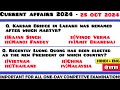 25 October 2024 Current Affair Questions | Daily Current Affairs | Current Affairs 2024 Oct | HVS|