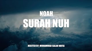 Surah Nuh | Beautiful Quran Recitation | Lofi Theme | Quran for Study and Sleep