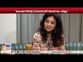 നര്‍ത്തകര്‍ക്കിടയില്‍ കോക്കസ് ഉണ്ടെന്ന് വെളിപ്പെടുത്തി മേതില്‍ ദേവിക methil devika dance