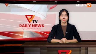 National Unity Government (NUG) ၏ PVTV Channel မှ ၂၀၂၅ ခုနှစ်၊ ဖေဖော်ဝါရီလ ၈ ရက်ထုတ်လွှင့်မှုများ