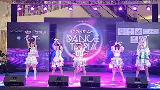 3959 Mamemono cover HO6LA [ Full Stage ] - ICONSIAM DANCETOPIA COMPETITION @ ICONSIAM