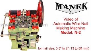 MANEK Machines - Video # MGE-SS-WW-0062