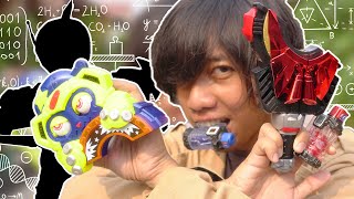 IF KIRYU SENTO JOIN DESIRE GRAND PRIX! KAMEN RIDER BUILD MONSTER BOOST FORM!!! COSPLAY VFX!