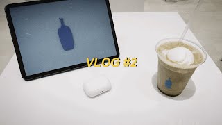 【Vlog】Blue Bottle Coffee NEWoMan YOKOHAMA / ニュウマン横浜