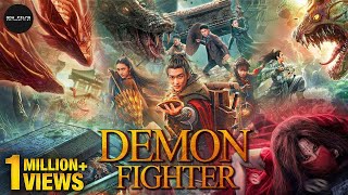 Demon Fighter (2022) Full Movie HD (With English Subtitles) | Epic Fantasy Action Movie | GDW Films