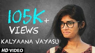 Kalyaana Vayasu - Kolamaavu Kokila (CoCo) | Nayanthara | Anirudh Ravichander | Lyca Productions