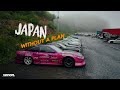 Ebisu but make it RFB - Japan Vlog Pt.2