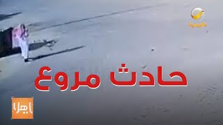 حادث مروع.. دهسه بسيارته وانهال عليه ضربا ثم دهسه مرة أخرى حتى الموت