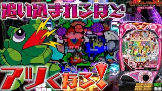 【パチンコ】最速試打！PAナムココレクション2 スイートゲームver.　演出・リーチすべてがゲーム感満載⁉ 大当りへの王道ルートとことん見せます【ぱちんこ新台】