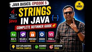 Java Strings Tutorial in Hindi 🔥 | Complete Beginner Guide