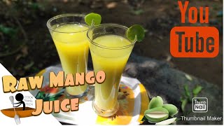 സ്പെഷ്യല്‍ പച്ചമാങ്ങ ജ്യൂസ് ||Pacha Manga Juice | Raw Mango Juice | Green Mango Juice | Kacha aam