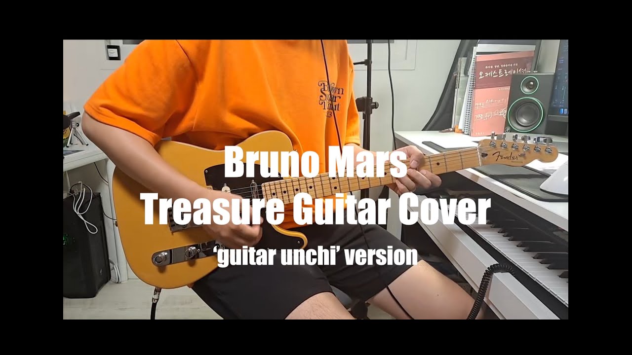 Bruno Mars - Treasure | Guitar Cover - YouTube