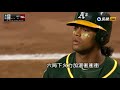 20181004mlb we want boston 洋基7 2淘汰運動家