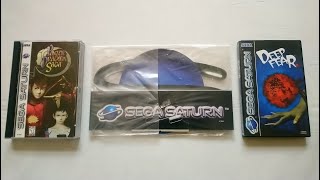 Retro Video Game Promo Collection (PART 205) - Saturn Sign (Sega,Saturn)